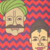 Traditional Couple Cushion Cover - Image 2