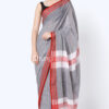 The Elegance - Image 2